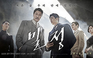 努力4年只成功一部電影！「華納兄弟」宣布退出南韓市場