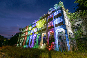 耶誕節前先嗨一波！中秋假期新北看光雕、向幾米月亮許願