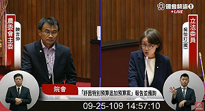 拿紓困預算辦「全國炒飯比賽」 藍委質疑：農委會把年度預算複製貼上？