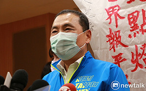 遭酸「平常就知道 昨天才抓到」 侯友宜：下令清查後通報回來的