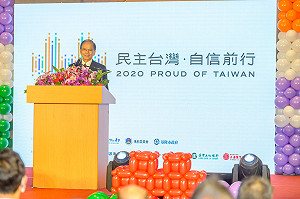 在武漢肺炎中守住民主 游錫堃：這次國慶別具意義