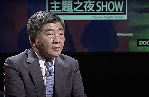 健保「漲」定了？！陳時中：以投資觀點管理  才能提升醫療品質