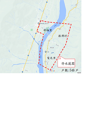 停水資訊！9/28一連三天上午8至10點  台東關山地區部份停水