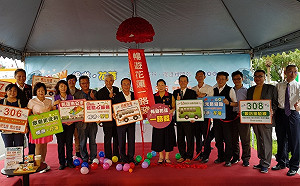 花蓮新增306、307、308公車 9/28上路暢遊景點