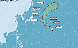 第13颱風鯨魚生成 距離遠對台灣無影響
