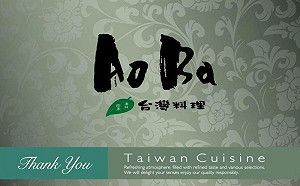 56年台菜老店「青葉」　10月下旬吹熄燈號