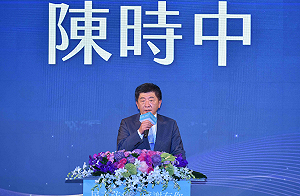 加入COVAX不買中國製疫苗！陳時中：台灣本來就規定不准進口