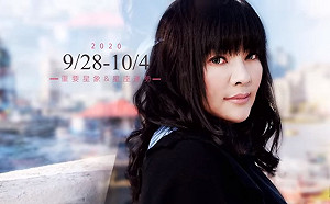 (影)唐綺陽週報》處於急速轉變中！注意情勢變化 這2顆星健康亮紅燈