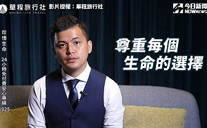 影／父親忍痛殺子背後藏洋蔥　禮儀師經歷3件命案後反思