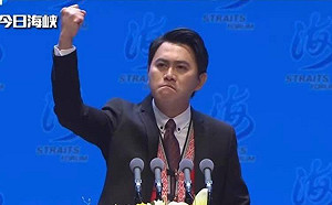 阿美族青年自稱中國人 王定宇：沒資格代表整個族群