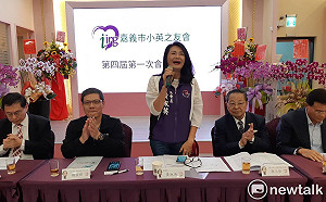 眾望所歸  黃淑英當選連任嘉義小英之友會理事長