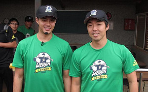 日職／好友陳偉殷加盟羅德  吉見一起：讓我更有動力