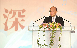 穿傳統族服出席金鐘獎 蘇揆：將其視為異端是不禮貎且不應該