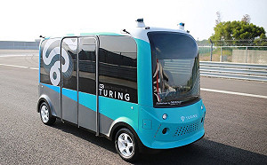 北市5G自駕巴士9/30開放試乘 即日起可上網預約