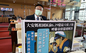 媽祖園區沒有媽祖  施志昌：像沒牛肉的牛肉麵 再多小菜也沒吸引力