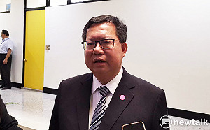 市長聯盟修正更名 鄭文燦：台灣就是台灣 不能接受被冠上其他名字