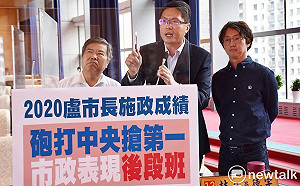 競爭力評比成長  綠營議員逼問是否連任？盧秀燕避答