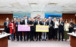 與18大學校長齊聚一堂  陳其邁盼更多合作機會促城市進步