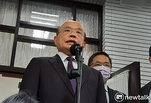 政院私房錢？52.8億防疫經費用途成謎！衛福部：非編列預算單位  項目尚不清楚