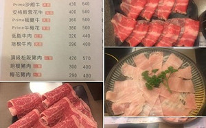 李來希吃到餐廳美牛怨「害他心悸」王浩宇:菜單有寫而且你點最貴的