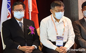 北桃為水肥交鋒？柯文哲、鄭文燦明將同台