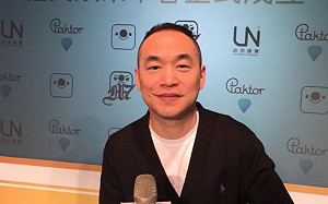 黃立成愛台灣！堅持民主自由  網酸：中國有給張惠妹自由嗎