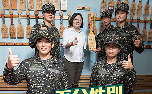 回徐巧芯「女性徵兵」說 民進黨貼蔡英文與女蛙人合照