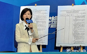 紓困52.8億小金庫講不清楚  國民黨要蘇貞昌給交代