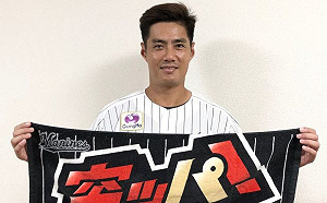 日職／陳偉殷加入影響大　日媒：羅德奪冠最後一塊拼圖