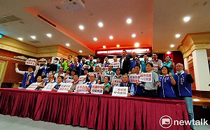 統籌分配款六都之末 桃議會三黨團齊聲抗議