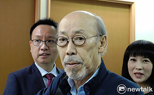 老演員馮淬帆現身國民黨  演講 :「中華民國要統一大陸」