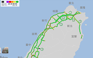 中秋連假首日國道南下多處塞車  預計壅塞持續至下午