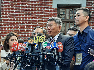 與蔡英文見面和解？柯文哲：又沒仇怎麼和解