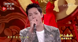 「中國台灣」賴冠霖登央視唱《龍的傳人》  台網友：這哪位？