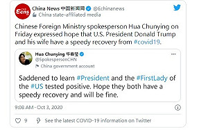中國外交官員推文 祝川普夫婦早日康復