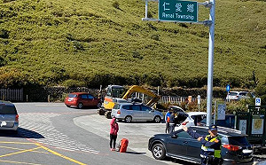 合歡山連假被擠爆？仁愛警分局上傳最新實況闢謠