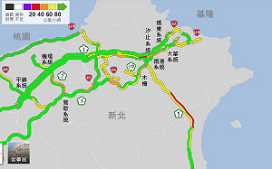 提前收假國五現北上車潮！頭城-坪林時速38公里