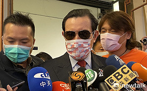 國民黨提台美復交 馬英九：機會不大