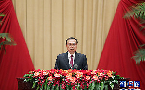 罵改革「運動式、冒進式、一刀切」 李克強槓上習近平? 專家 : 悲哀又可笑