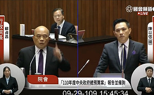 每人負債26萬! 蘇貞昌上任舉債達4千6百億 陳以信：又來了