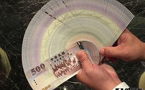 中秋節過後「4星座」財運爆棚！第一名數錢數到嘴角失守