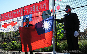 紐約皇后區慶雙十 疫情下人數受限熱情不減