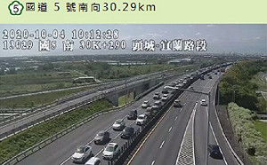 快訊》收假車潮湧現! 國5北上雪隧回堵5公里