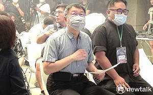 白晝之夜增百警護柯 北市：有文資團體要抗議