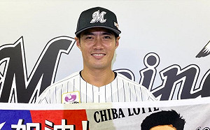 日職／秀日文一生懸命！陳偉殷正式加入羅德