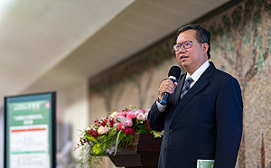 余登發特展最終站在桃園 鄭文燦：台灣民主得來不易