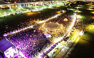 新北河海音樂季野餐12萬人參與　侯友宜與民歡度秋節尾聲