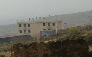 共軍計畫雙十國慶進犯台灣？中國軍訓基地照片驚見「基隆市政府」