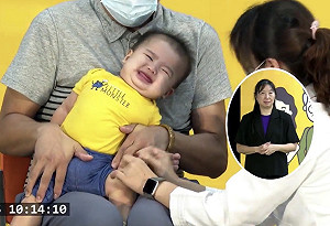 公費流感疫苗今開打！台大感染專家建議：長者還要接種「這疫苗」較安全！