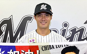 日職／陳偉殷為何需要翻譯？秀流利日文球迷讚翻(影)